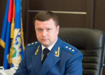 Андрей Кикоть. Фото: Генеральная прокуратура РФ