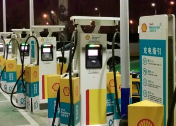 Зарядочная станция в Пекине. Фото: cgtn.com