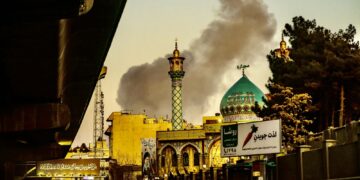 Тегеран. Фото: Getty