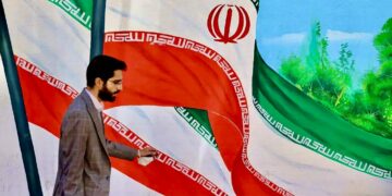 Флаг Ирана. Фото: alarabiya.net