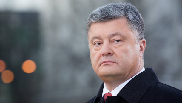 Петр Порошенко. Фото: 24tv.ua