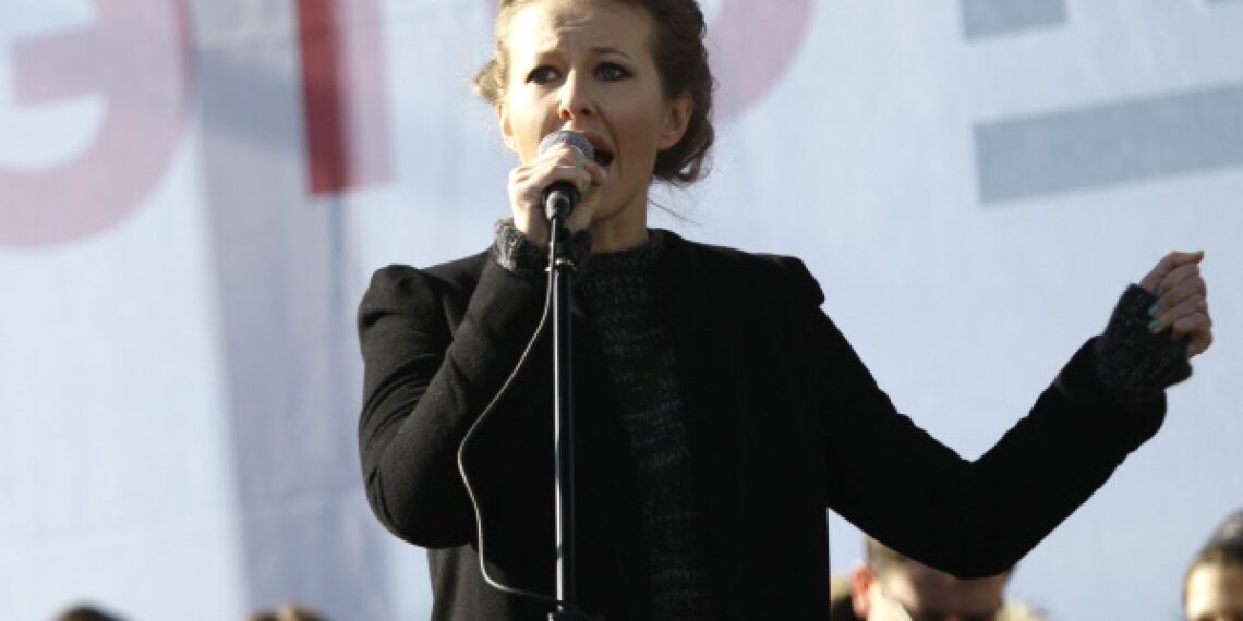 Ксения Собчак. Иллюстрация: tengrinews.kz