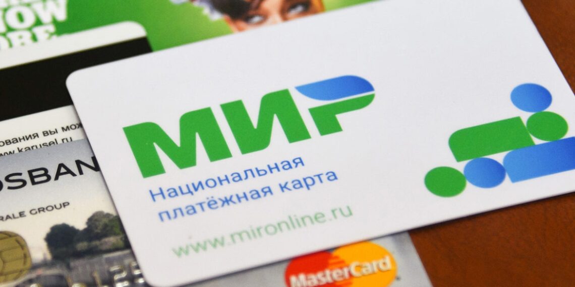 Карта «Мир»