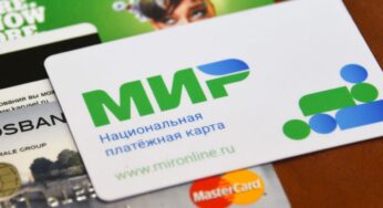 Александр Ильинский: «Мир» бюджетникам и пенсионерам