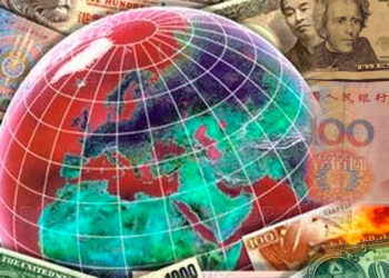 Финансовая глобализация