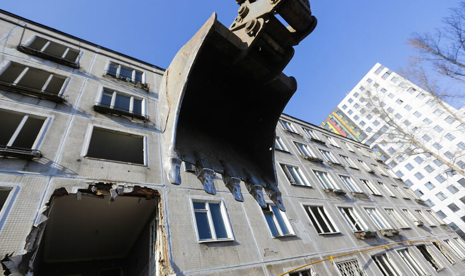 Снос хрущевок в Москве