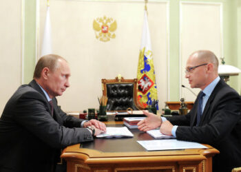 Владимир Путин и Сергей Кириенко