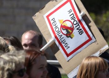 Митинг против реновации. Фото: ТАСС