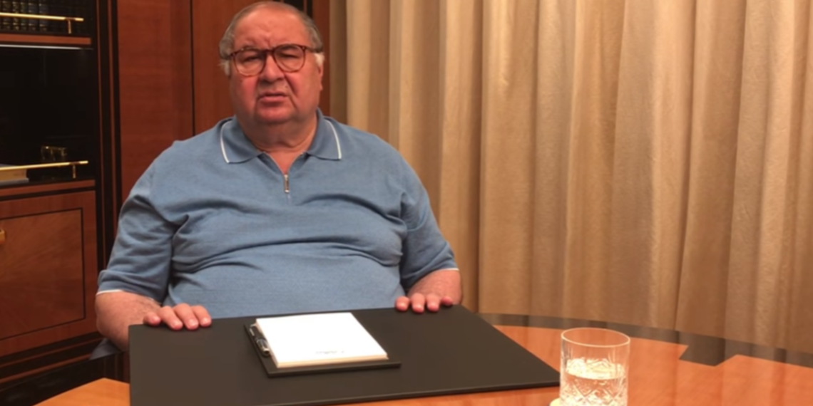 Алишер Усманов