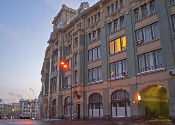 Администрация президента