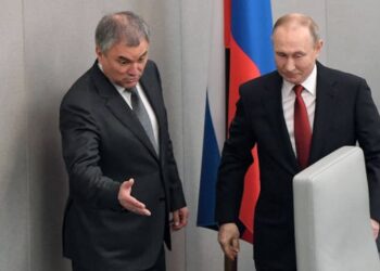 Вячеслав Володин и Владимир Путин