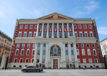 Мэрия Москвы