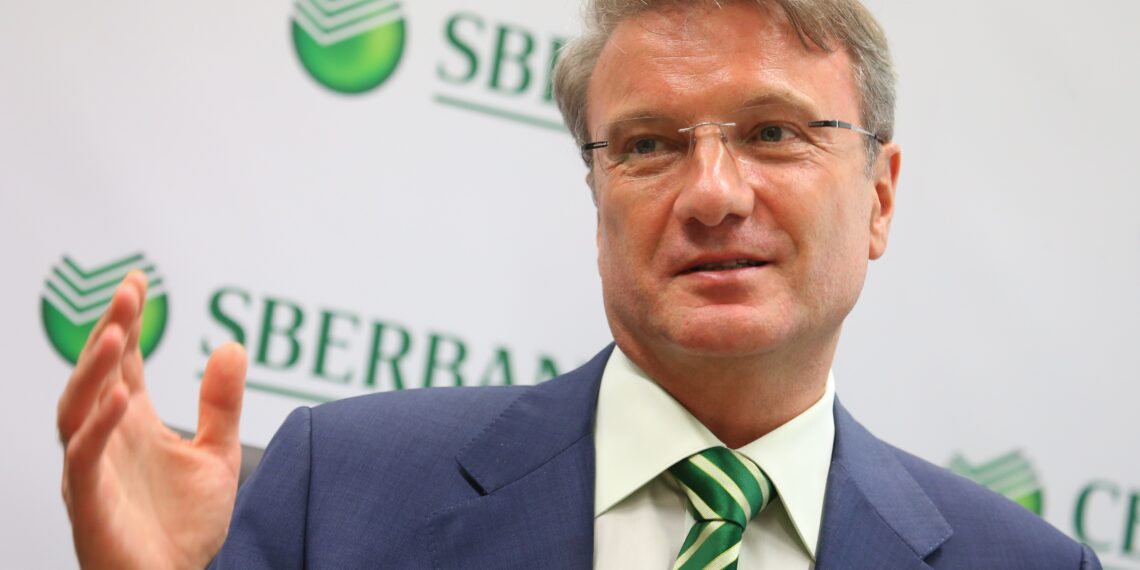 Герман Греф. Иллюстрация: flashsiberia.com