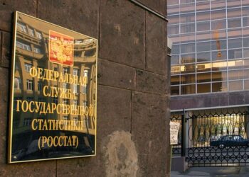 Росстат