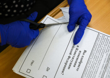 Фото: SCANPIX / ТАСС