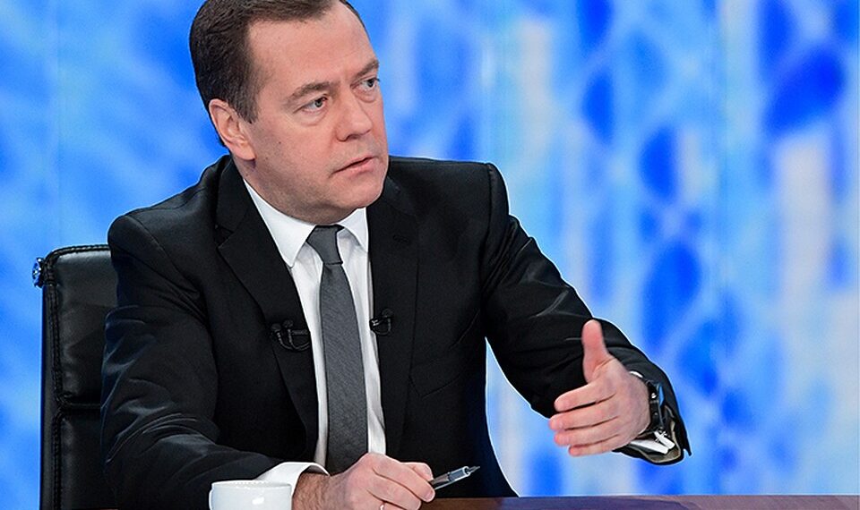 Дмитрий Медведев. Фото: ТАСС