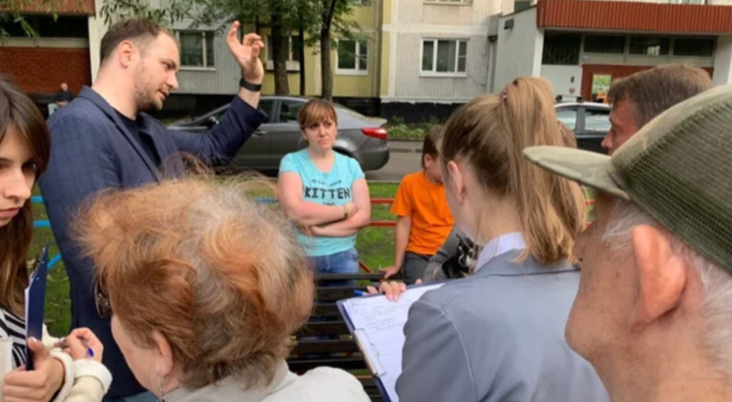 Фото с Facebook аккаунта Кирилла Щитова