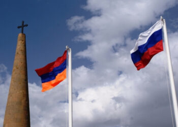 Фото: eurasianinfoleague.com