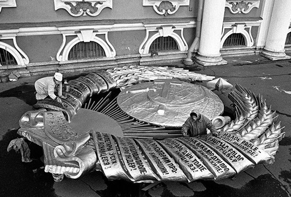 Фото: Рамблер