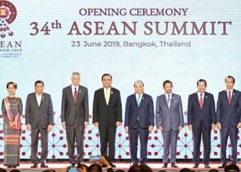 Лидеры АСЕАН. Фото: Youtube