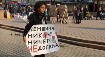 В основе феминизма лежит неполная социализация