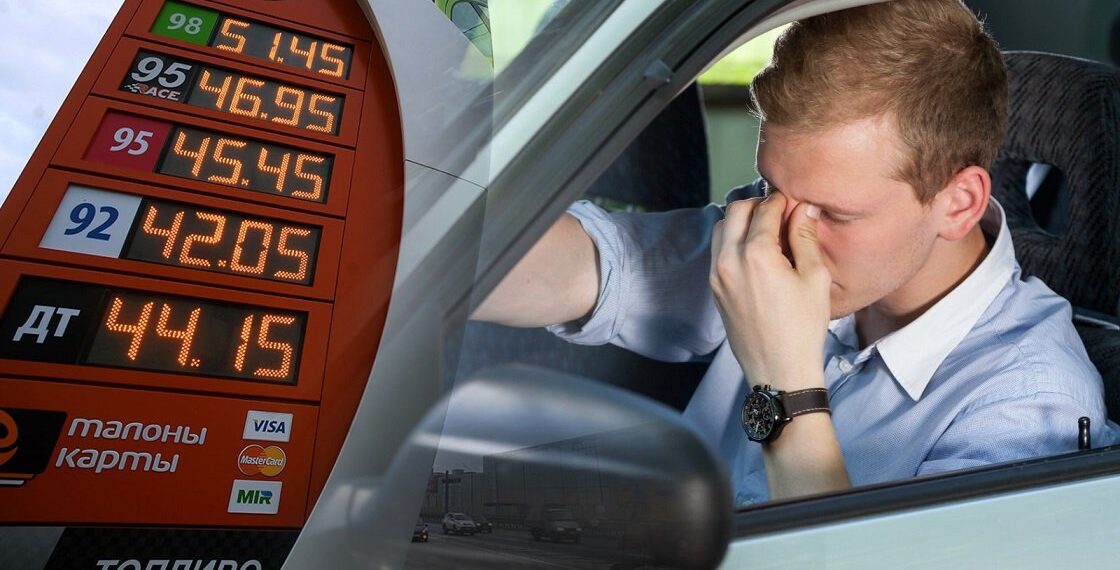 Фото: versiya.info