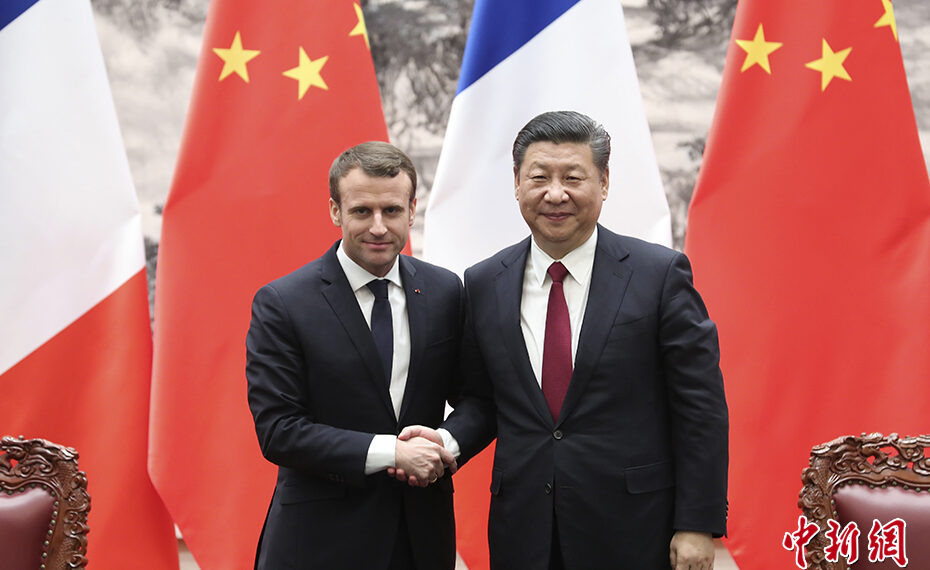 Эммануэль Макрон и Си Цзиньпин