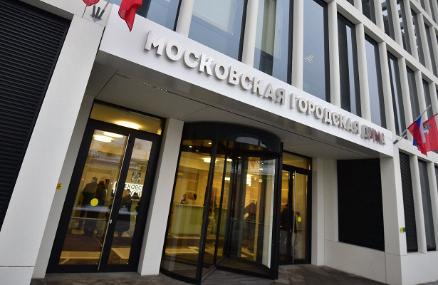 Фото: Департамент финансов города Москвы