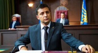 Украина управляется из четырех центров принятия решений