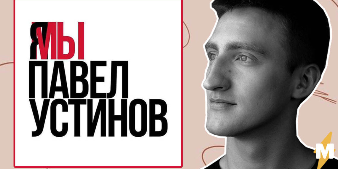 Фото: Medialeaks