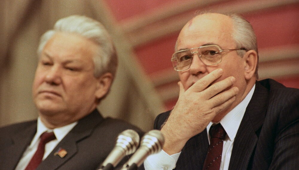 Михаил Горбачев и Борис Ельцин