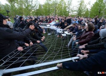 Протесты в Екатеринбурге. Фото: e1.ru