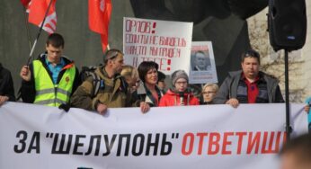 Мусорный протест в Архангельской области: когда губернатор утратил связь с реальностью