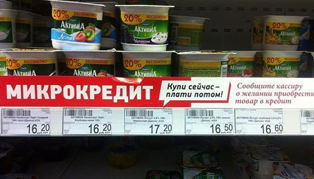 Фото: gubdaily.ru