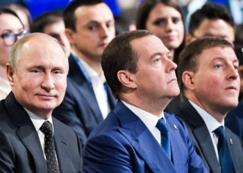 Владимир Путин, Дмитрий Медведев и Андрей Турчак. Фото: ТАСС