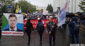 «Единая Россия» роет себе могилу в Хабаровске: люди не устали от протестов