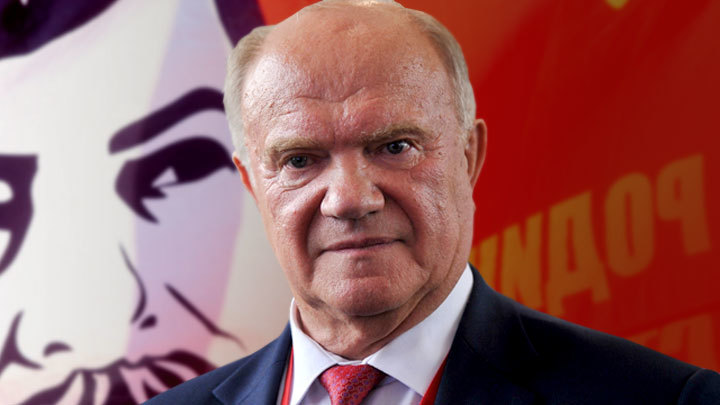 Геннадий Зюганов. Фото: АГН «Москва»