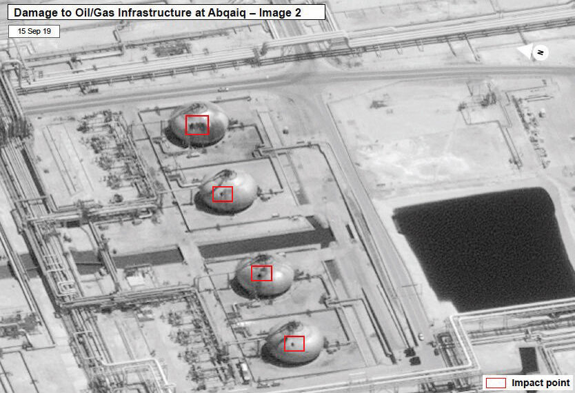 Фото: yenisafak.com