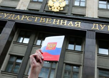 Фото: РИА Новости