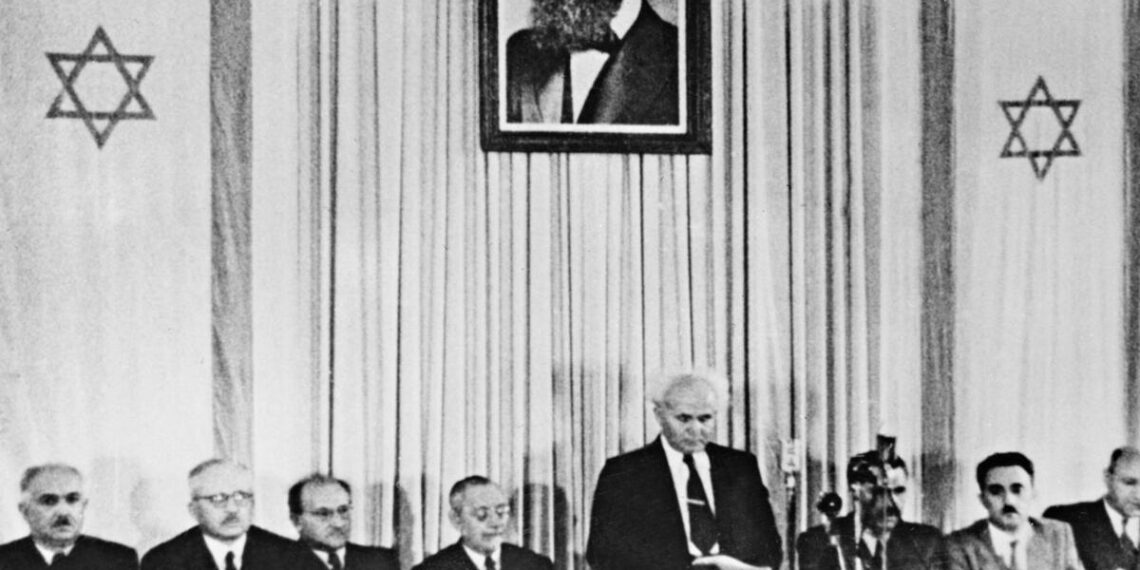 Давид Бен-Гурион объявляет о создании государства Израиль, 14 мая 1948 года. Фото: AFP