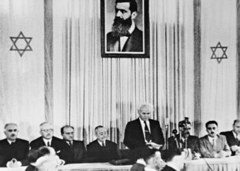 Давид Бен-Гурион объявляет о создании государства Израиль, 14 мая 1948 года. Фото: AFP