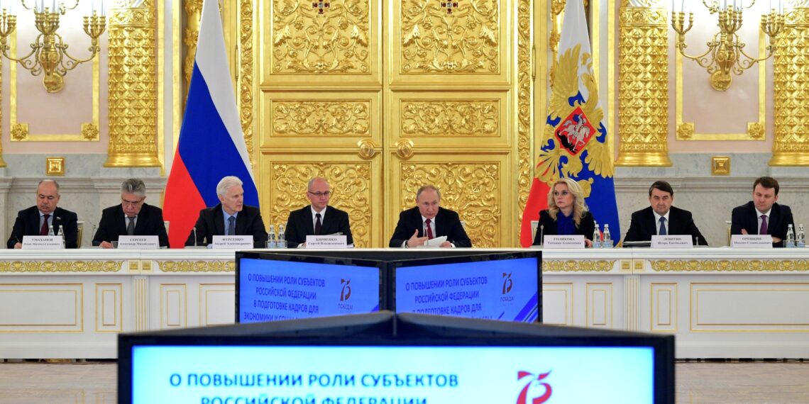 Фото: пресс-служба Кремля