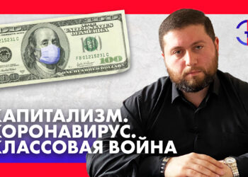 Саркис Цатурян