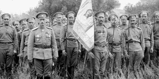 Фото: ruskline.ru