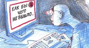 «Как бы чего из этого не вышло!»: почему правительство и ЦБ тормозят экономику России