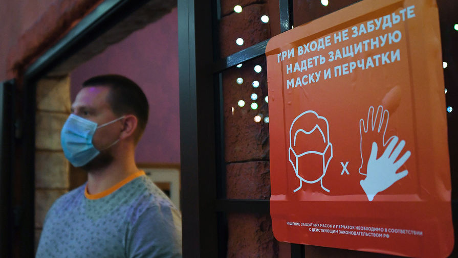 Фото: РИА Новости