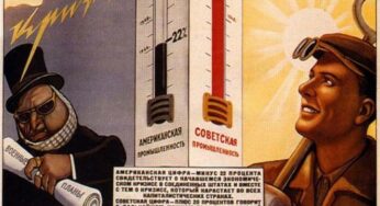 Ведута: Россия развалится, если мы не возродим планирование экономики