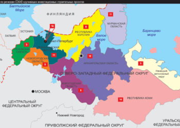 Карта СЗФО: журнал «Эксперт»