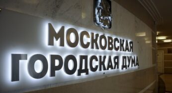 Кампания в Мосгордуму: расходы и тенденции