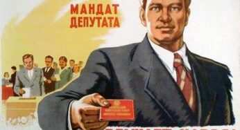 Сценарии выборов в Мосгордуму: «чистое поле», «игра в демократию» или «разделяй и властвуй»